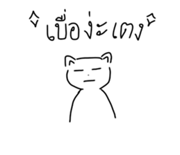 774114029