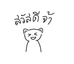 774114031