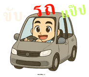 774116523