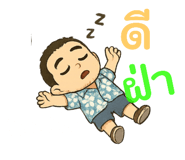 774116524
