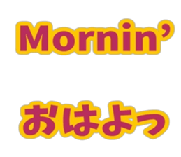 774116666