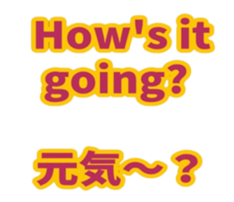 774116668