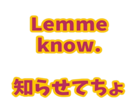 774116673