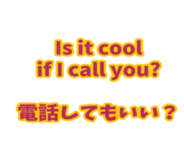 774116677