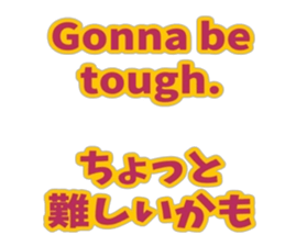 774116679