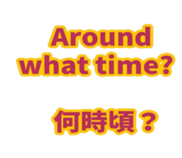 774116680