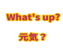 774116685