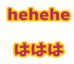 774116689