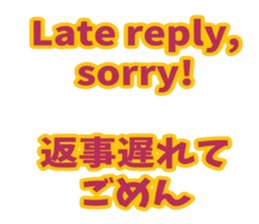 774116696
