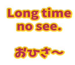774116701