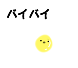 774117632