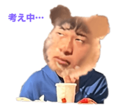 774118774