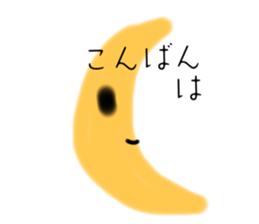 774118913