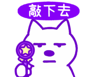 774120318