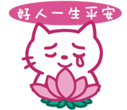 774120320