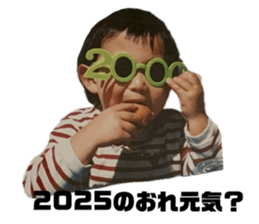774121937