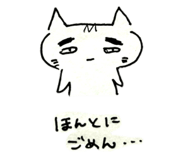 774125388
