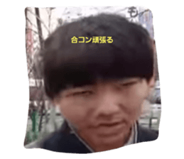 774125586