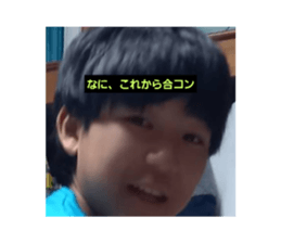 774125589