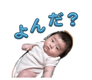 774126633