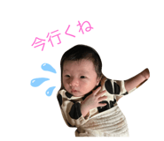 774126638