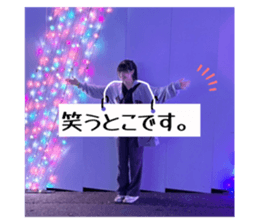 774128360