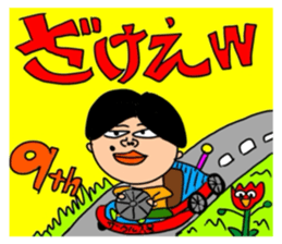 774129068