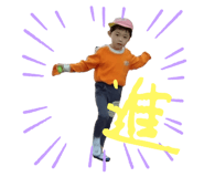 774129379