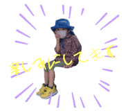774129381