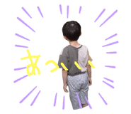 774129390