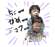 774129392