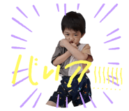 774129393