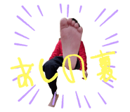 774129397