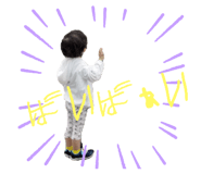 774129399