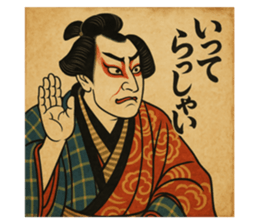 774129630