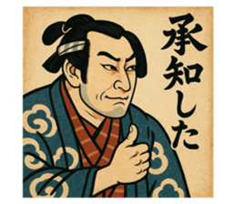 774129635