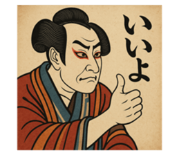 774129645