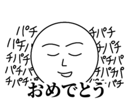 774129759