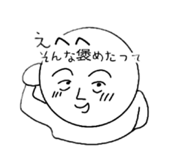 774129760