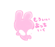 774130875