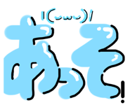 774130878