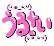 774130879