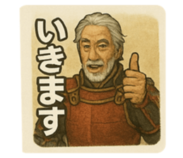 774131964