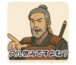 774131971