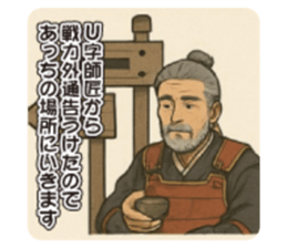 774131974