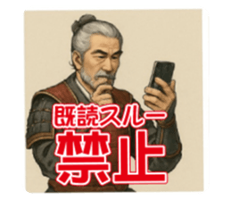774131979
