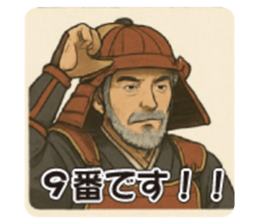 774131981