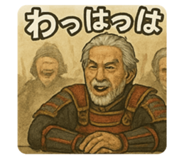 774131982