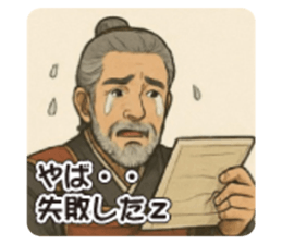774131986