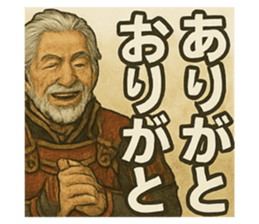 774131993